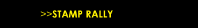 STAMP RALLY